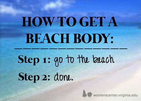 How to get a beach body